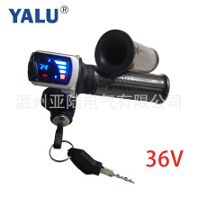 늄܇{D24V/36V/48VT֎Ti@ʾ늙Cͨ