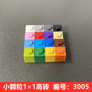 ���ݘ��߷eľ3005С�w�����A�����A�u���ɢ�b���c�ߴu1X1�׷Q��