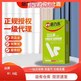 �������������J�C���B��ָ��ȫ��10ֻ�bQQ�׳�����Ȥ��Ʒ���l���l