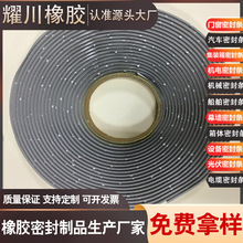 ���b��C����܇��ĥ�p���g�ߜع̶����L�m�����z�h���ܷ��z���l