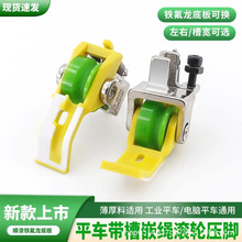 �¿���Xƽ܇����Ƕ�K�L݆���_�F�����װ�p�x�C���0.3 0.5���x