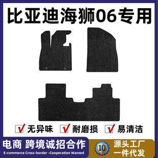 �m��춱ȁ��Ϻ��{06��܇�_�|ֱ���܇����b���o��Ʒԭ܇̺�q��