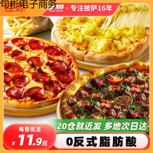 5�݃�ͯ���_ �ӟἴʳ���Ʒ�՚�ը���ɏ���_���ʳ�����ʳƷ