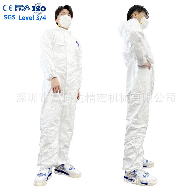 FDA 资质tyvek一次性防护服55g可用于政府工作人员防飞沫EN1073