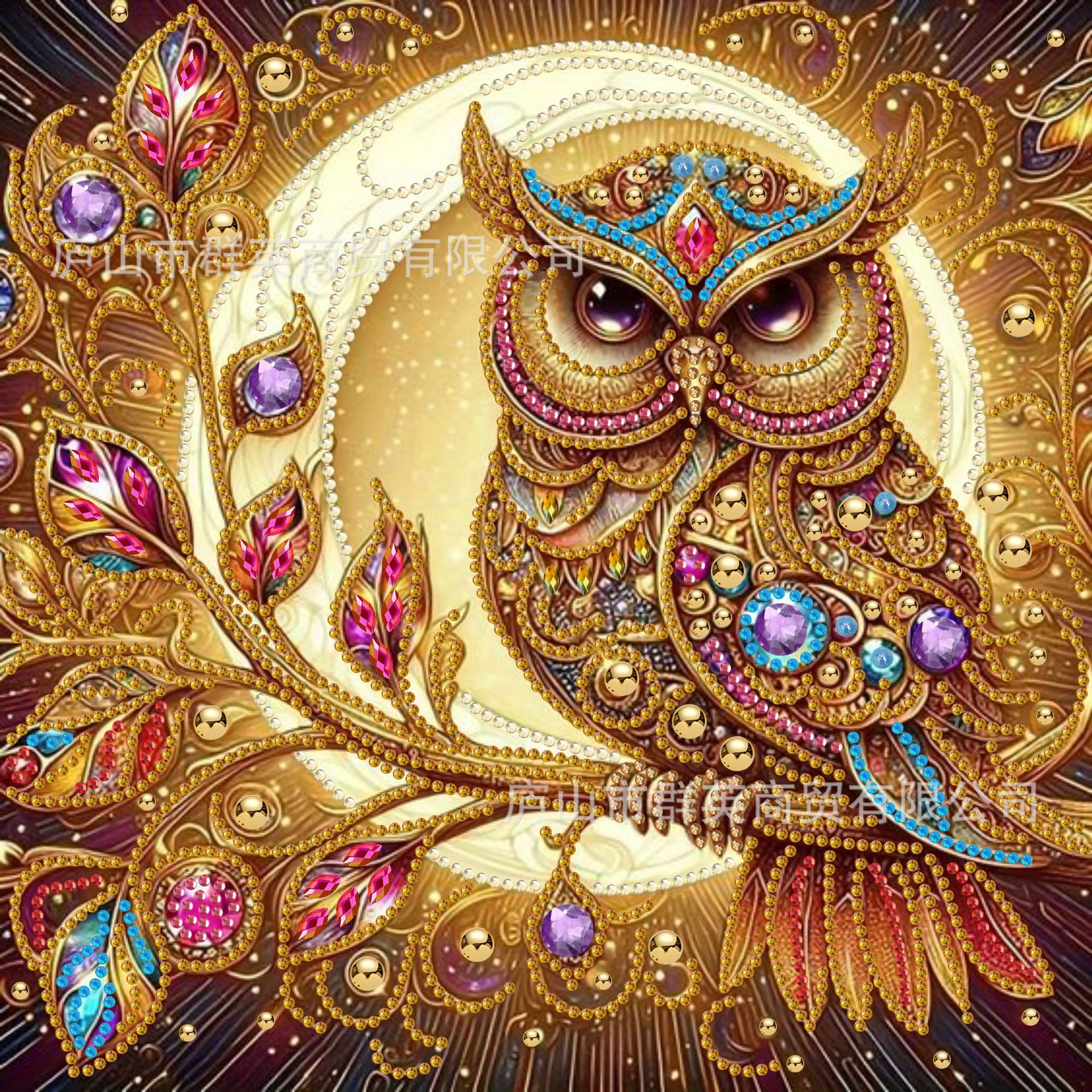 YY117   30X30效果.jpg