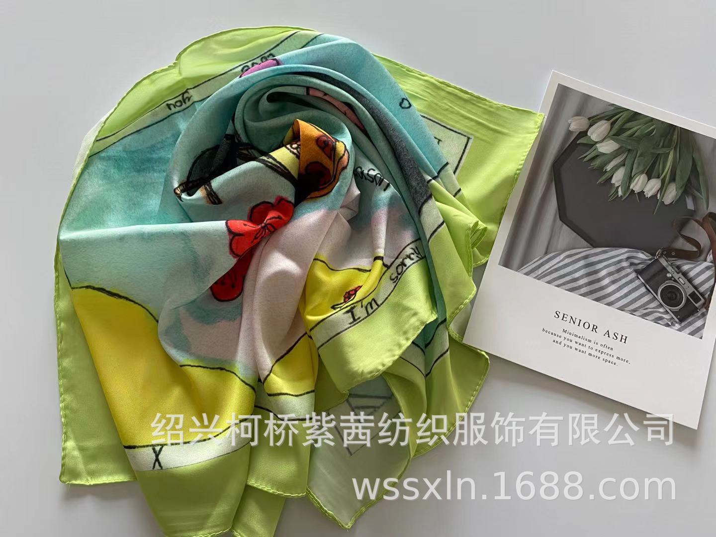 微信图片_20210506140157