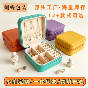 �羳�p������ռ{��С�������Ƹߙn�YƷ�н�ָ���h���錚�����l