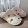 Персиково-белый