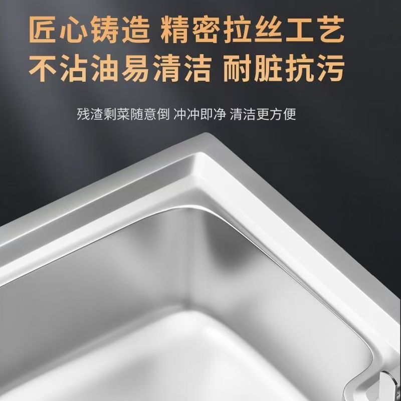 商用厨房洗菜盆304不锈钢洗手盆带支架一体洗碗池家用水槽大单槽|undefined