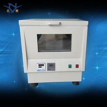 HZ-9211KB台式空气恒温振荡器 恒温摇床气浴