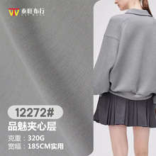 Ʒ�ȊA�Č� 320Gᘿ����L�������������揗¹Ƥ�q�ﶬ��ů�l�²�