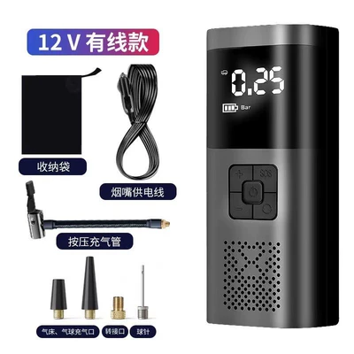 Cross-Border Car Wireless Air Pump Portable Car Tire Smart Air Pump Electric Air Pump Smart Digital Display (Hava nasosu) - 027-wired-car-12v-with-storage-bag