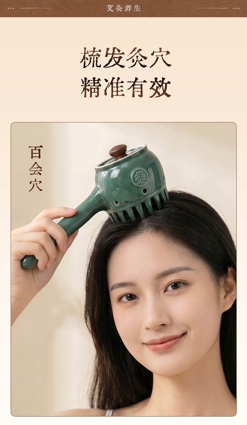 Handheld Moxa Cup with Bian Stone Massage and Gua Sha 3-Year Aged Moxa Sticks 54 Count in use
