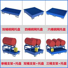 ���l�Aбʽ��Ͱ֧�ܿ��ƄӲ��b��Ʒ�й©�бP�����FͰ�AͰ���ü�