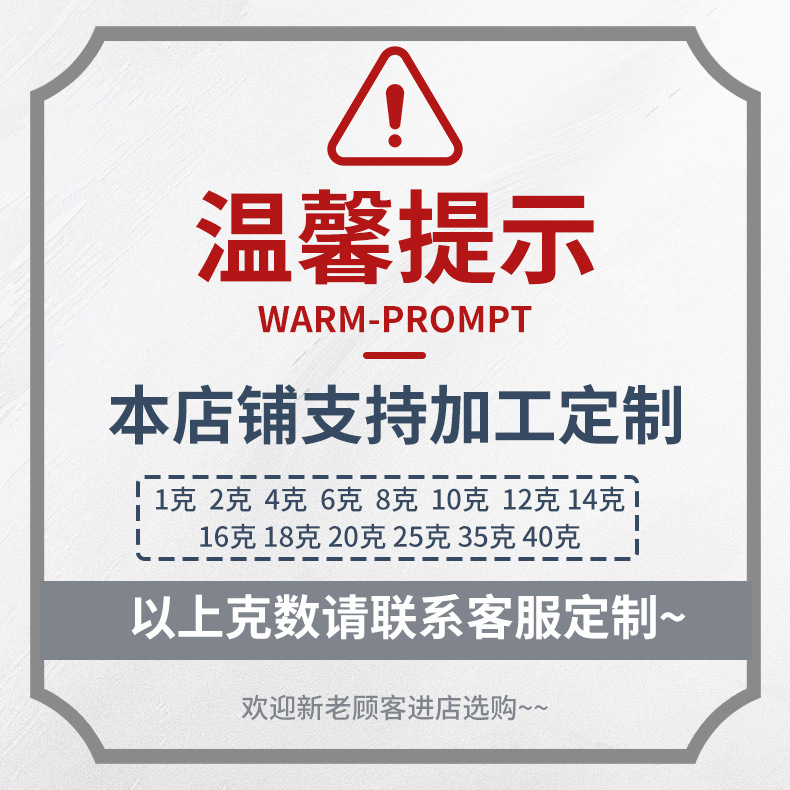 未标题-1 拷贝(2)