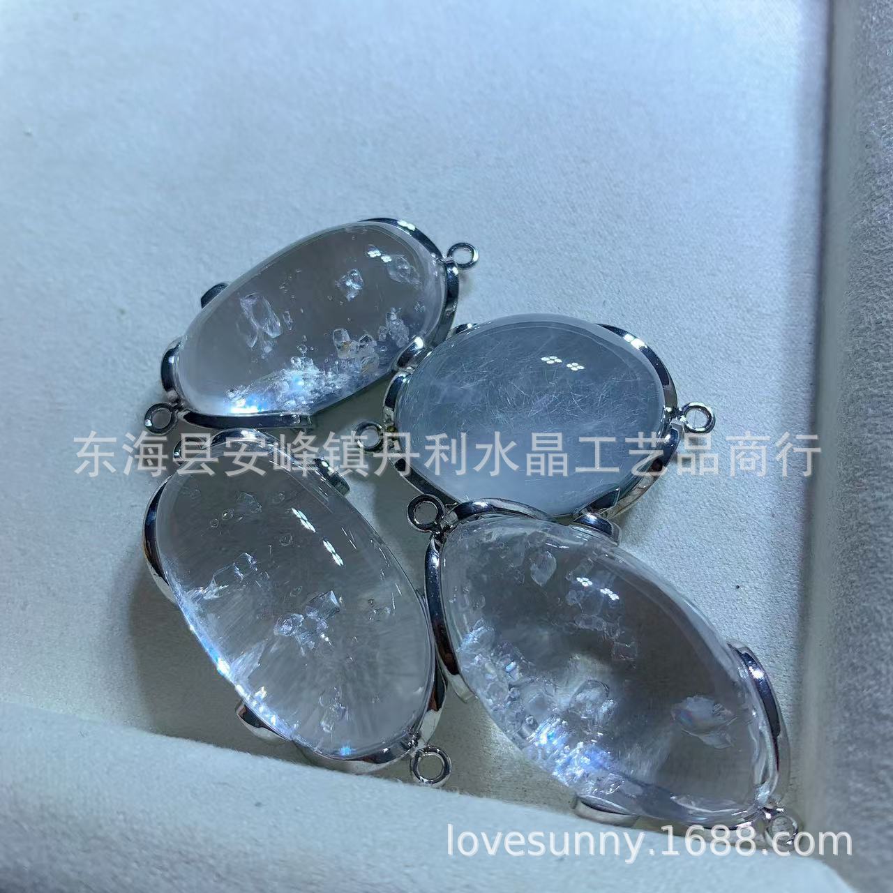 1961BB2D7E2E541621D4917570E11E