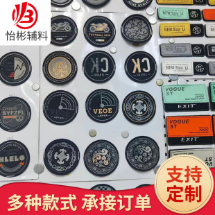 �̘˷��b���puƤ��Ƥ��logo�o�� �·����O�o���̘�ܛ�z�z�µ��z