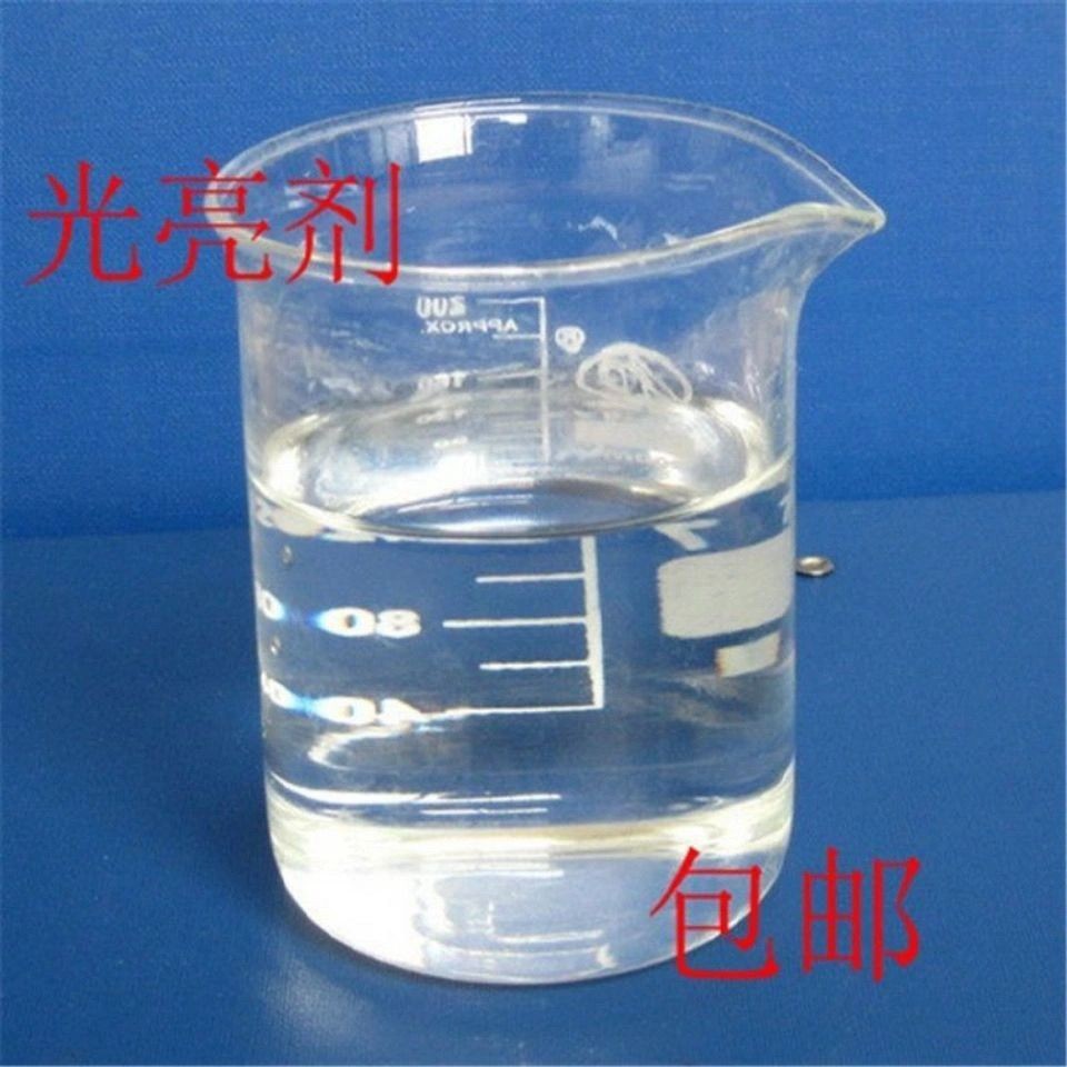 O1CN01JJPk1w1PiL7bBw4OB_!!3367