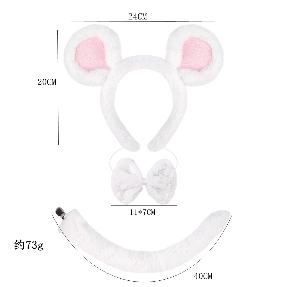 흰색 봉제 쥐 3종 세트