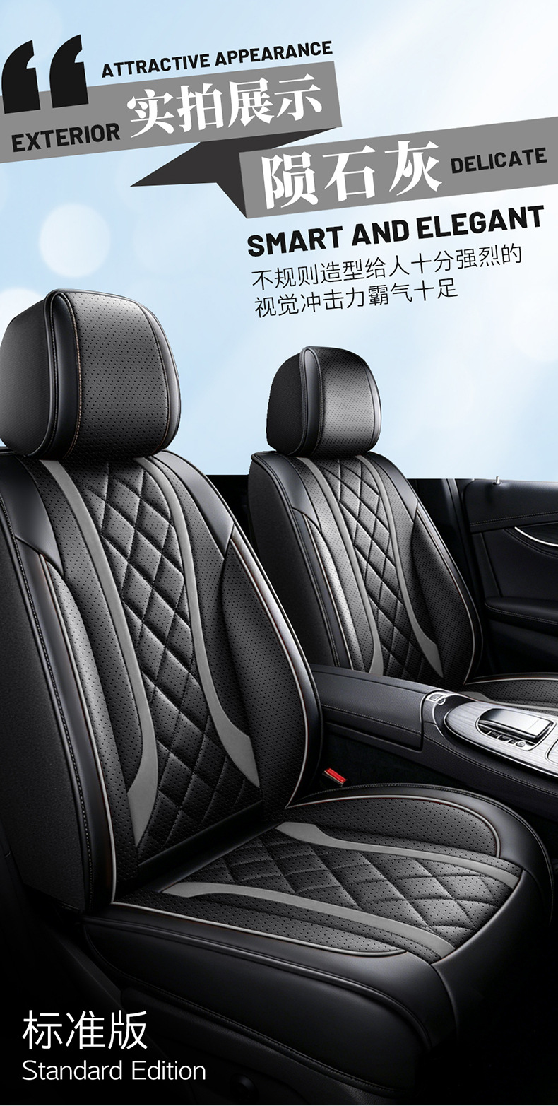 Direct from the manufacturer: All-season universal diamond-pattern playful style, wear-resistant universal five-seater car interior seat cushion and seat cover
