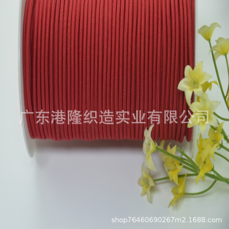 2MM 2.2MM 2.5MM 2.8MM 3.0MM大红橡筋绳，松紧绳8E