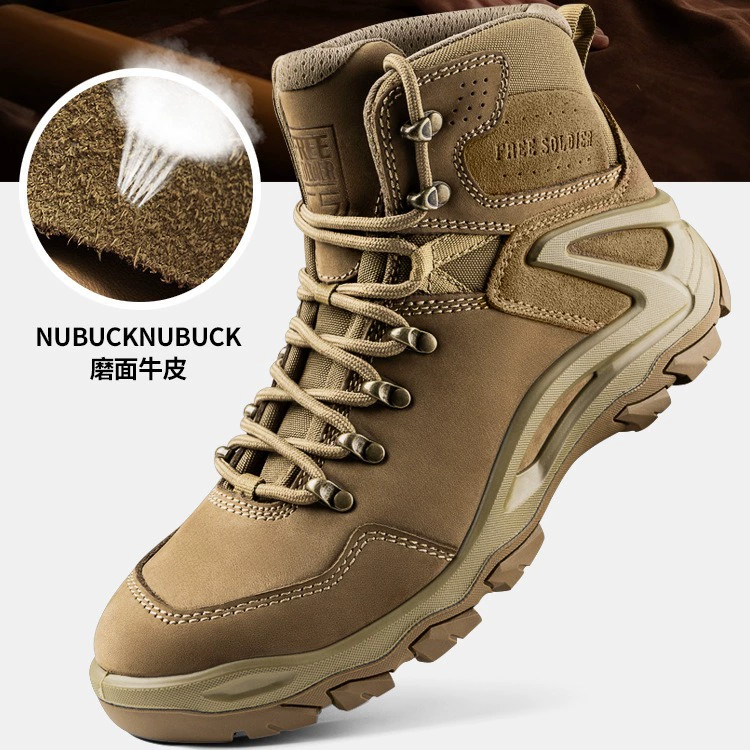 Тактические альпинистские походные ботинки, нескользящие дышащие демисезонные, износостойкие, размеры 39–44