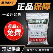 �S�ҹ������I���ߺ�����������ˮ̎�����̼Դ������߀ԭ��������