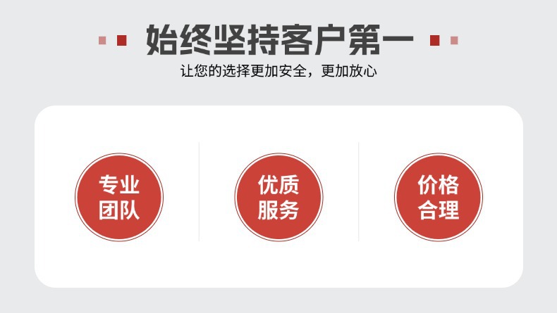 Installation of New Energy Electric Vehicle Charging Stations Within the City, Installation Services 7/11/21Kw, Door-To-Door Service in Wuhan, Including Fast Charging