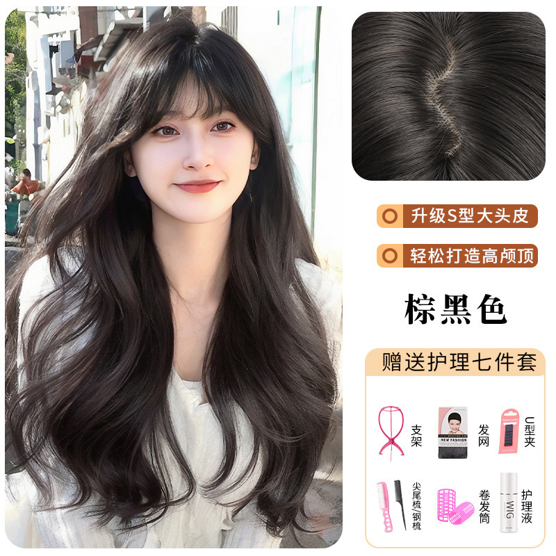 假发女长发中分长卷发大波浪仿真发全真人发自然整顶全头套假发套|undefined