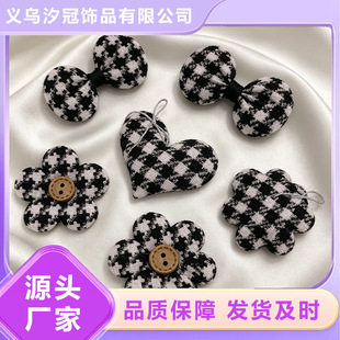 �������ސ��Ē���ɐۻ���������������b�o���ֹ�DIY�Ʒ���