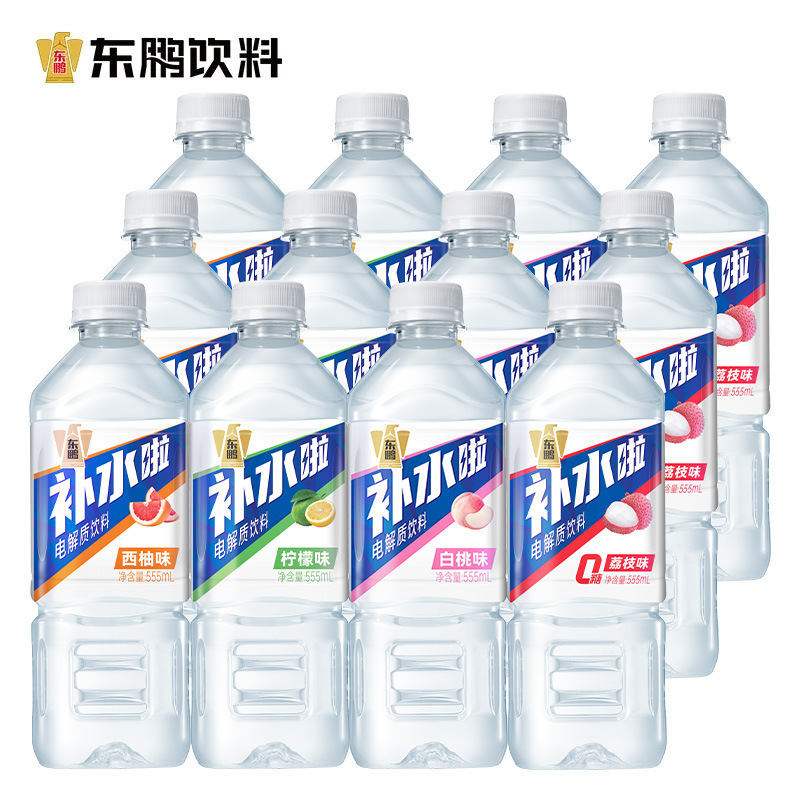 东鹏补水啦电解质水西柚运动饮品饮料整箱555ml*24瓶健身补充水分|undefined