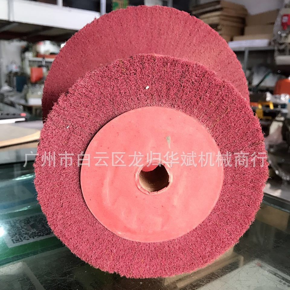 打磨轮抛光轮6x2飞翼轮