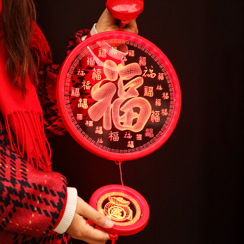 2023 led luces de colores Año Nuevo ventana atmósfera luces decorativas Festival de Primavera suministros Año Nuevo luminoso fu carácter colgante