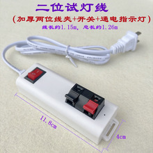 ԇ���� ԇ����Dԇ��A ���_�P�ϻ��Ӿ��A ԇ���yʽ�A��λԇ������