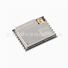 ȫ��ESP32-C3-WROOM-02U-N4 2.4GHz WiFi+����BLE5.0����ģ��ģ��