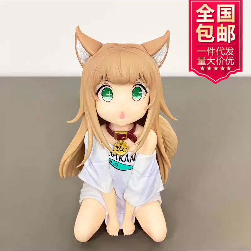 Wholesale/Dropshipping Sitting Posture Soybean Powder Cat Girl Figurine Eating Fish Anime Figure Car Interior Decoration Desktop Case Decoration Wholesale/Dropshipping Sitting Posture Soybean Powder Cat Girl Figurine Eating Fish Anime Figure Car Interior Decoration Desktop Case Decoration