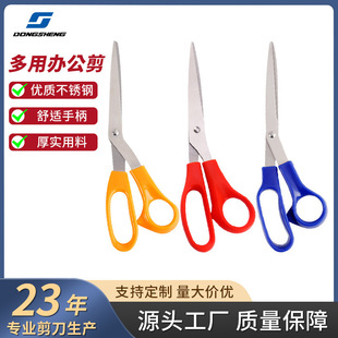 �F؛���l�k�������߼����P䓼��ü�ͨ�ü�����DIY�ֹ����ľ߼���