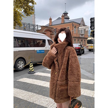 两面穿羊毛皮毛一体羊剪绒皮大衣女中长款2024冬新款羊羔毛外套
