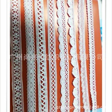 源头批发棉线花边 圆盘机棉线花边 白色细线棉线花边 1CM棉线花边