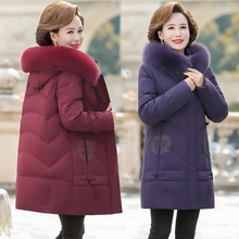 冬装中长款羽绒服外套时尚高级大码中年女洋气白鸭绒加厚保暖棉袄