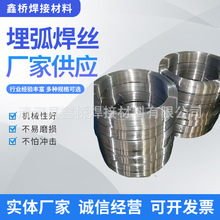 �S��ֱ��1Cr132Cr13�񻡺��zșо�P�z3Cr13�Ᵽ��о4Cr13�廡���z