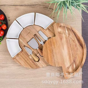 Creative Pastoral Style Rotatable New Year Fruit Plate with Cheese Knife Pastry Plate Acacia Wood Fruit Cheese Cutting Board Set