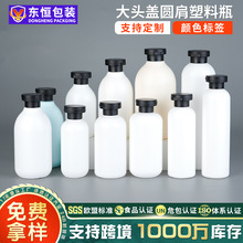 200ml-500ml���wƽ������ƿ ��Һ��ԡ¶ϴ�lˮĥɰ��ϴ��Һ���bƿ