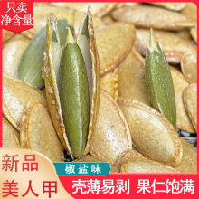 }ζ ˼Ϲӡ½LϹ250gwӳ؛