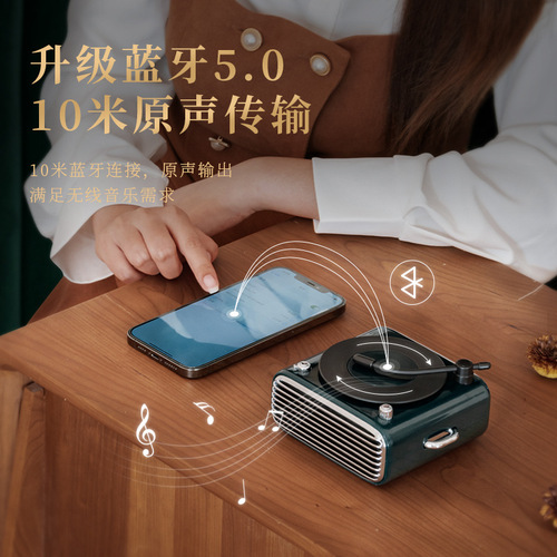 SOLO solo record player bluetooth audio with radio can insert TF card retro record player high definition bluetooth speaker