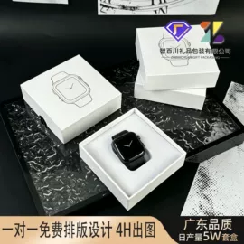 首饰包装;其他礼品包装;创意礼品包装