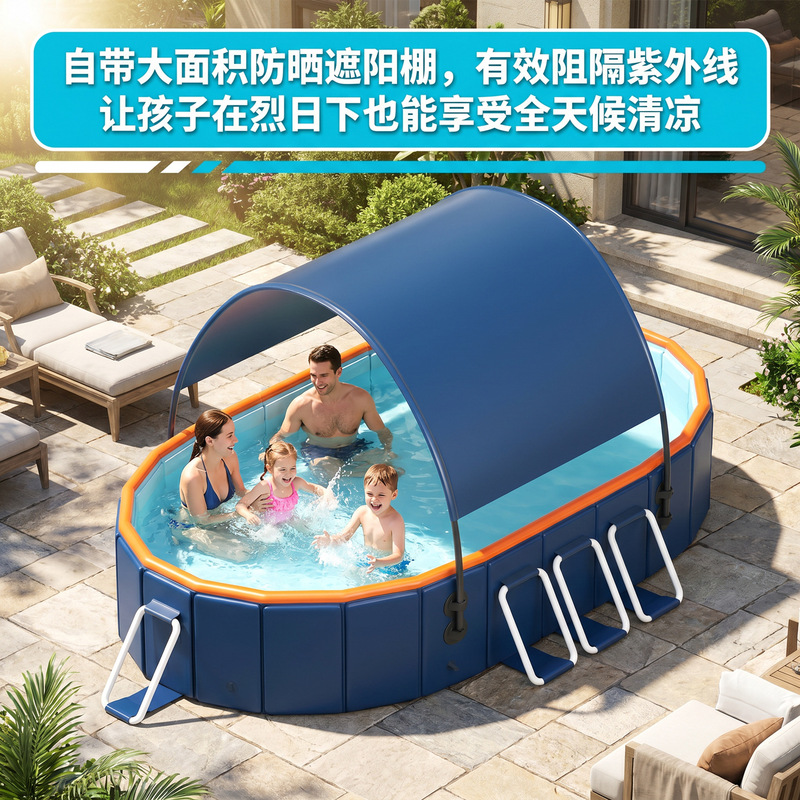 Cross-Border No-Installation Household Swimming Pool, Children's Bathing Pool, Large Outdoor Family Pool, No-Installation Water Play Pool Cross-Border No-Installation Household Swimming Pool, Children's Bathing Pool, Large Outdoor Family Pool, No-Installation Water Play Pool