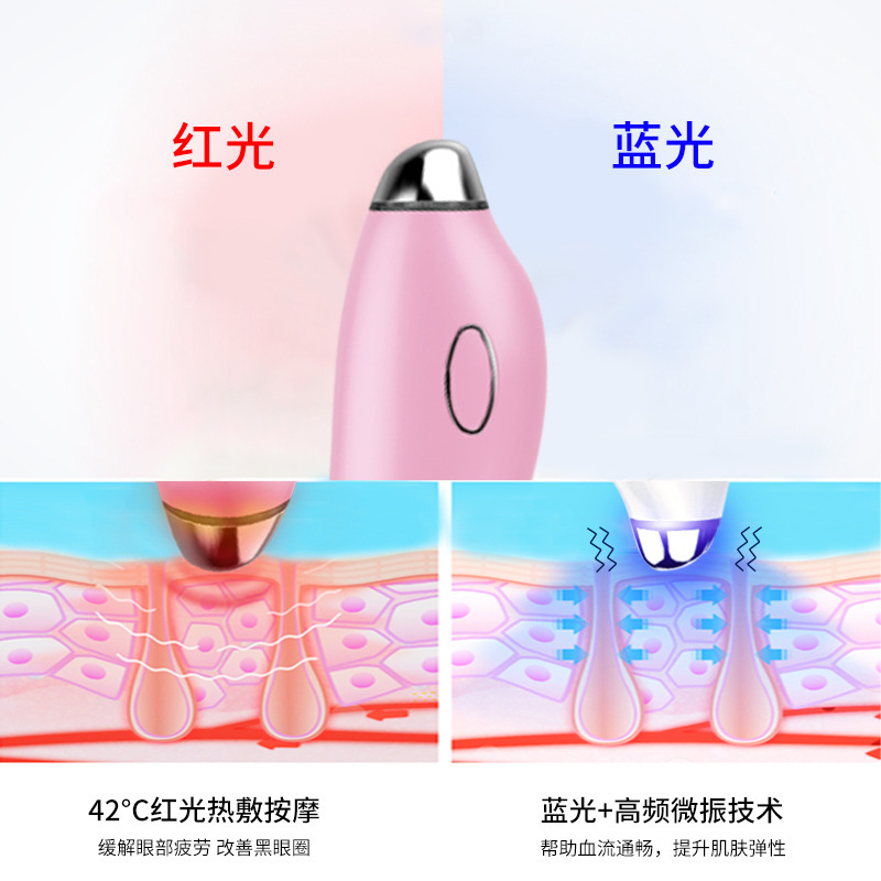 国境を越えた新型の加熱除去眼部紋マッサージペン顔掻爬器小イルカ振動導入美眼器メーカー|undefined