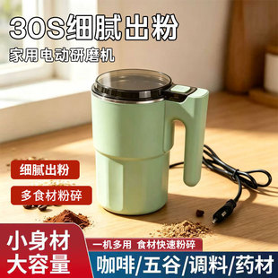 �羳��ĥ�C���Ô��豭����������s�Z����C늄Ӵ�ۙC����ĥ���C