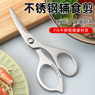 �����oʳ����316L��y�⎧�����߲˼���l�oʳ���ߋ냺�ɲ�ж����